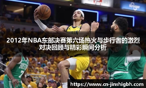 金狮贵宾会平台