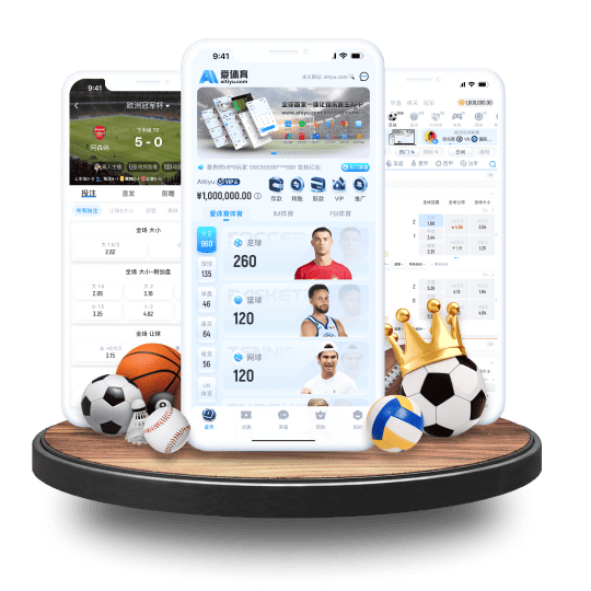 金狮贵宾会体育APP苹果IOS手机版