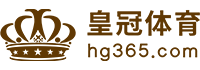 Logo 金狮贵宾会